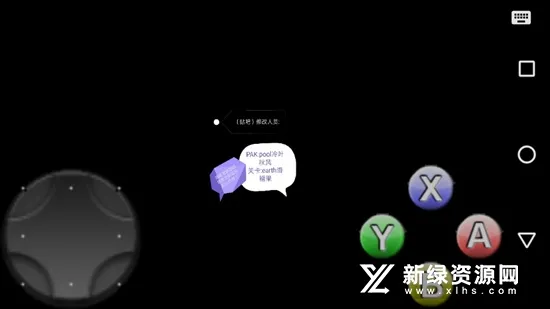 ĩ��PVZ(ĩ������)v1 �ٷ���