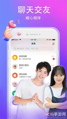 yami2025�ֻ���v3.6.8 �ٷ���