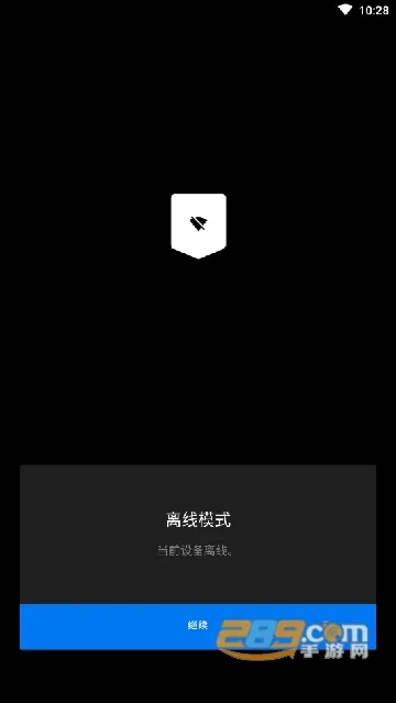 bվ(��Ϸ�̳�)v8.56.0 �ֻ���