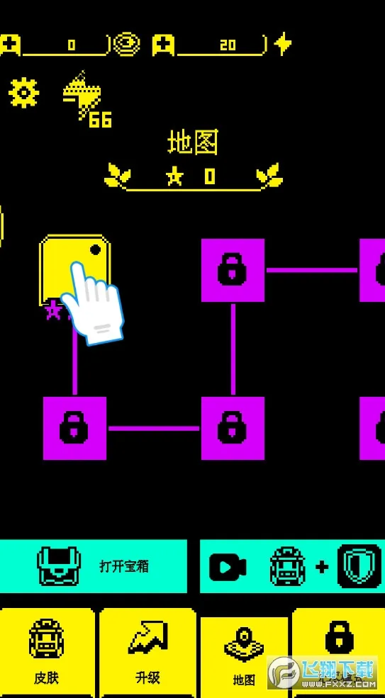 ��Ҫ�Խ�(�𶹴���)v1.0.3 ��׿��