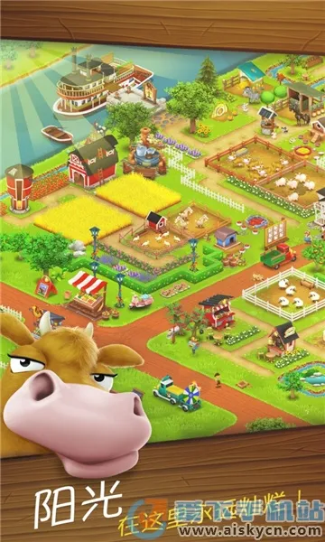 Hay Day2025��׿�ֻ���v1.63.223 �ٷ���