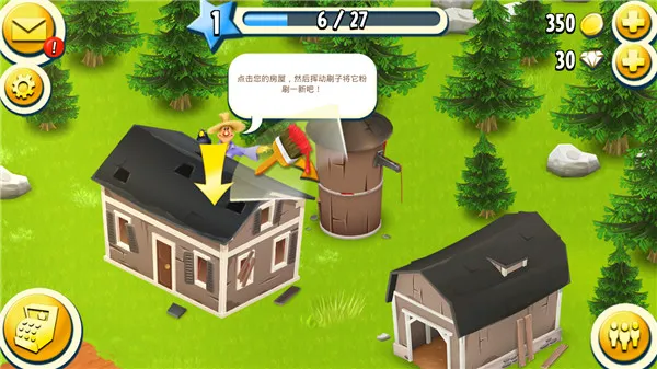 Hay Day2025��׿�ֻ���