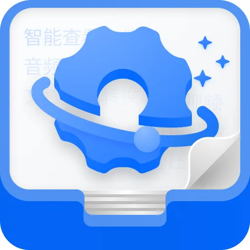 APP2025����v1.7 �ٷ���