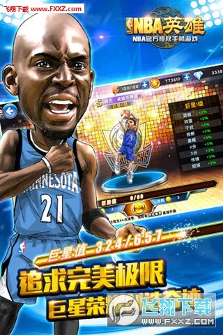 NBAӢ��2025����v1.1.4 ��׿��