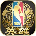 NBAӢ��2025����v1.1.4 ��׿��