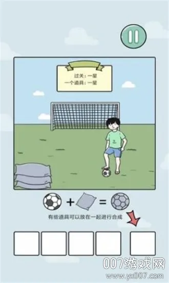 ����:����(�Զ�����)v1.0.1 ��׿��