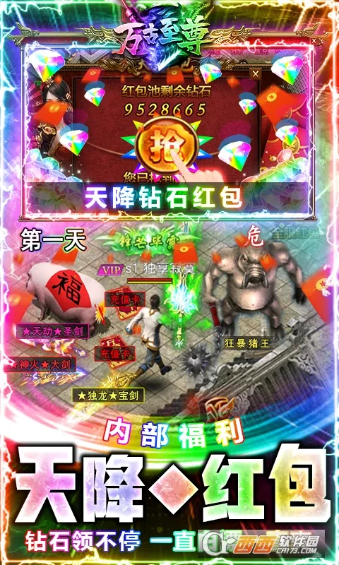 ������������ֻ���v1.0.0 �ֻ���