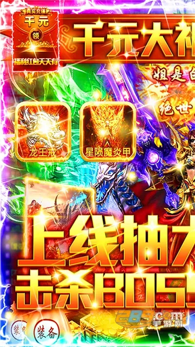 ������������ֻ���v1.0.0 �ֻ���