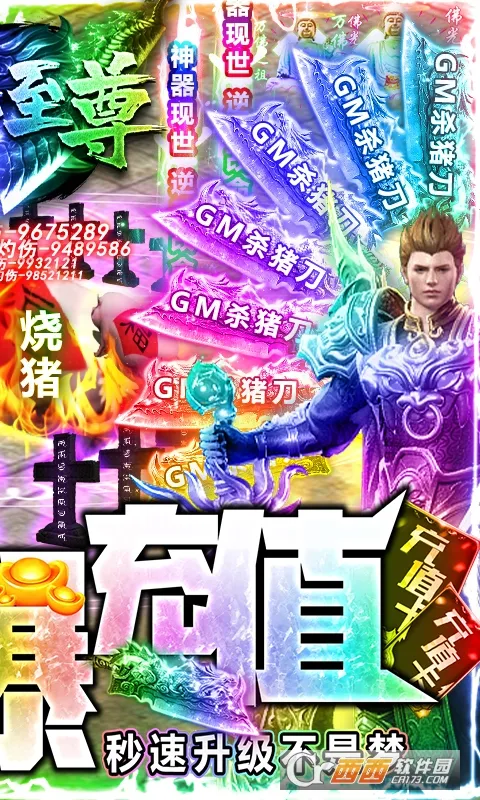 ������������ֻ���v1.0.0 �ֻ���