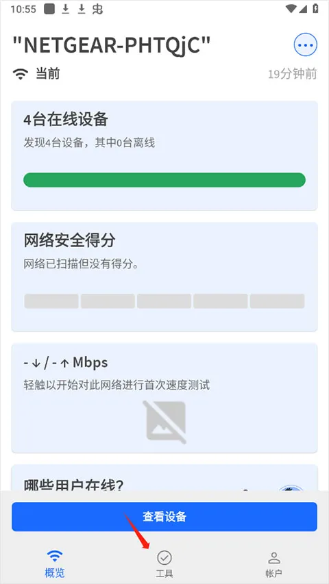 FING2025�ٷ�����