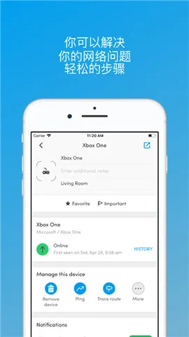 FING2025�ٷ�����v12.8.5 �ֻ���
