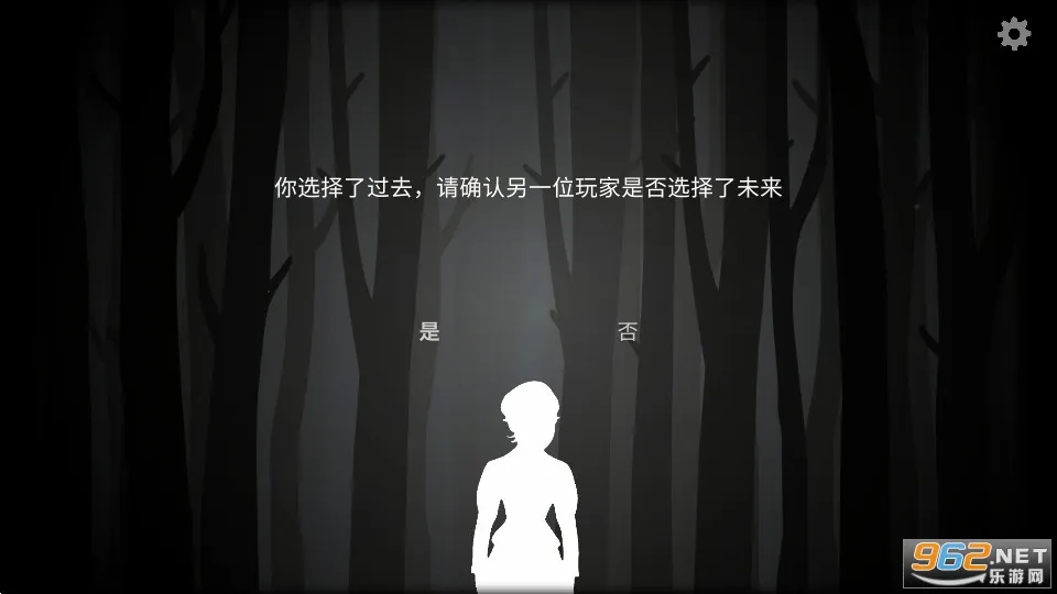 The Past Within(˫�˺�������)v7.8.03 ��Ѱ�