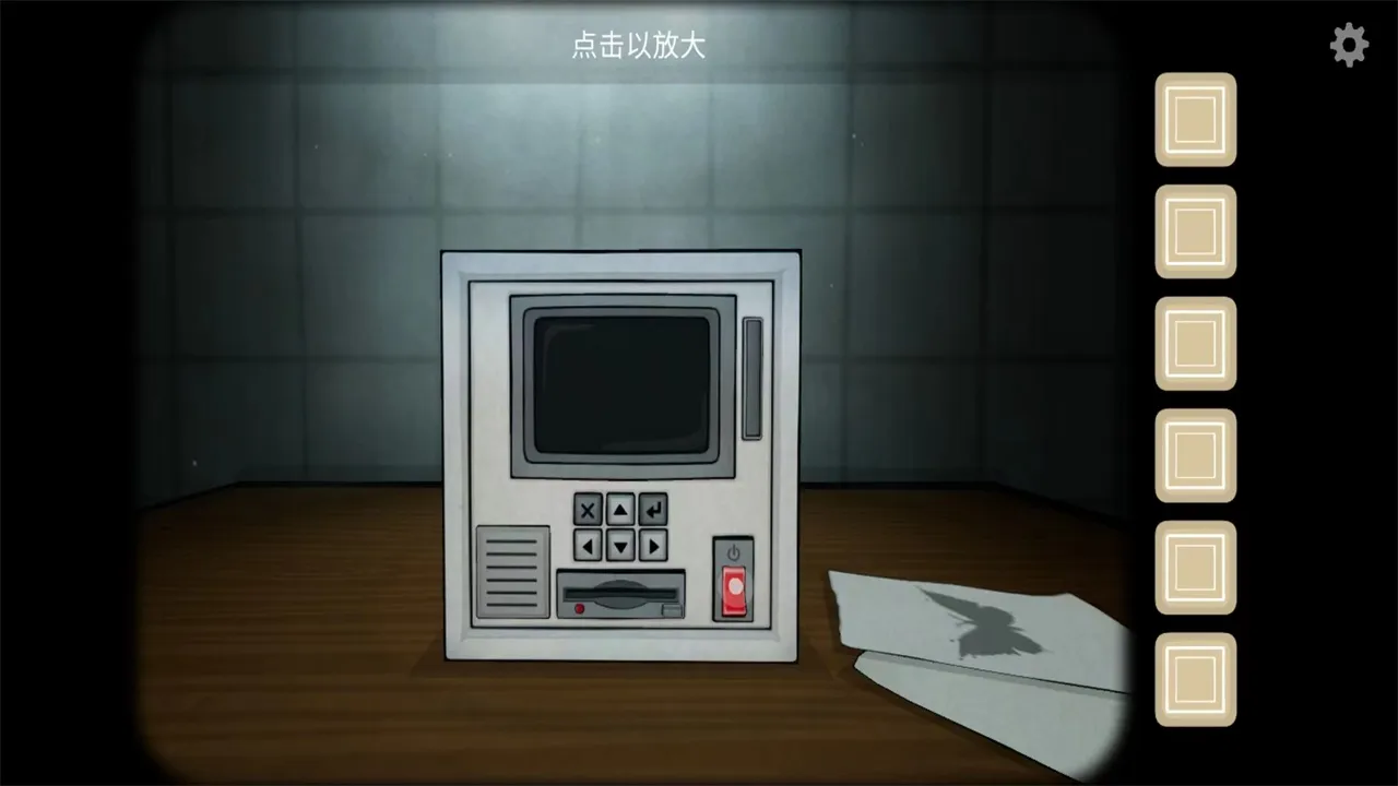 The Past Within(˫�˺�������)v7.8.03 ��Ѱ�