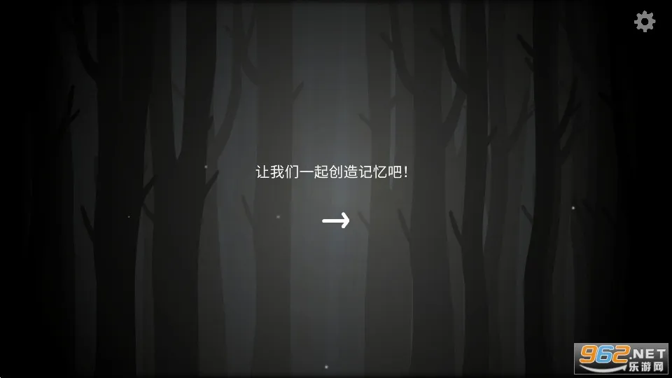 The Past Within(˫�˺�������)v7.8.03 ��Ѱ�