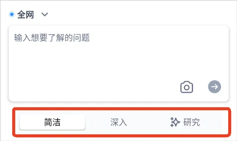 ����AI����2025�ٷ�����