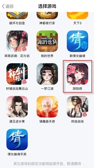 ���״����°汾