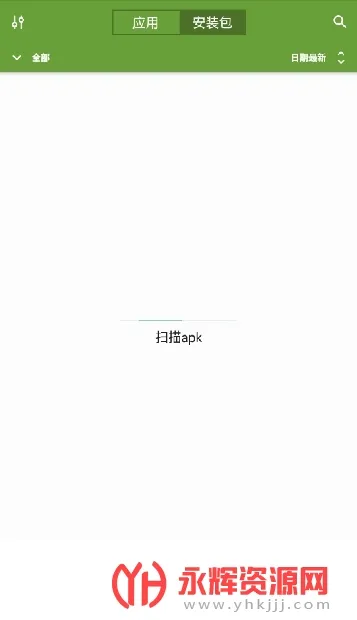 Myapk2025����