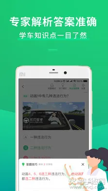 �ݿ�һ��ͨ(�������ɿ�)v7.0.9 ��׿��
