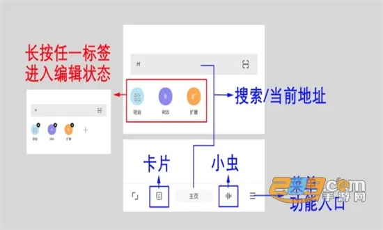 M�����2025���°汾