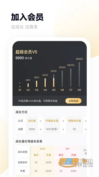 �ٶ������ഺ��2025�ٷ�����v1.5.0 ��׿��