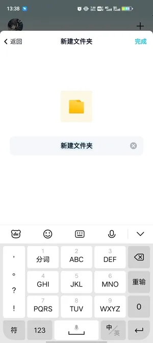 �ٶ������ഺ��2025�ٷ�����