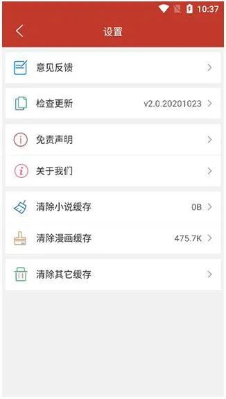 36�����°汾