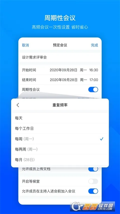 �׼�С������(��������)v3.37.10.460 ��׿��