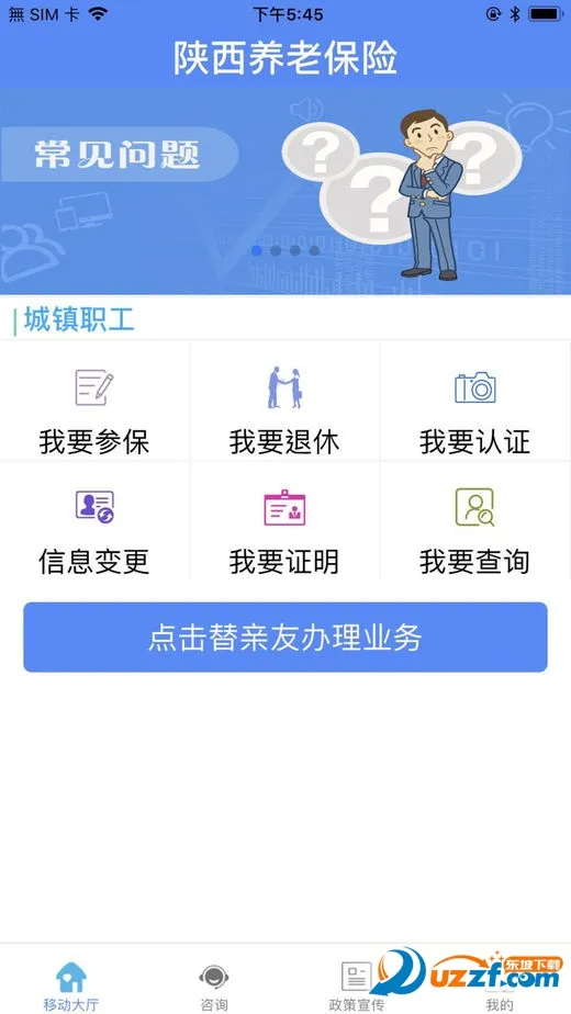 �������ϱ���(���ϱ��շ���)v2.1.59 �ٷ���