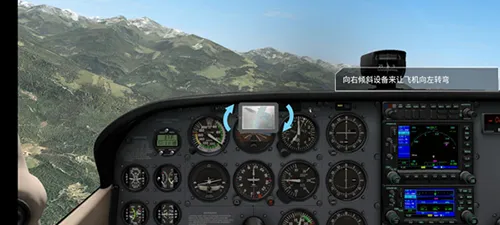 x-plane2025���ذ�װ