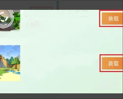 Minecraft2025�ٷ����°汾