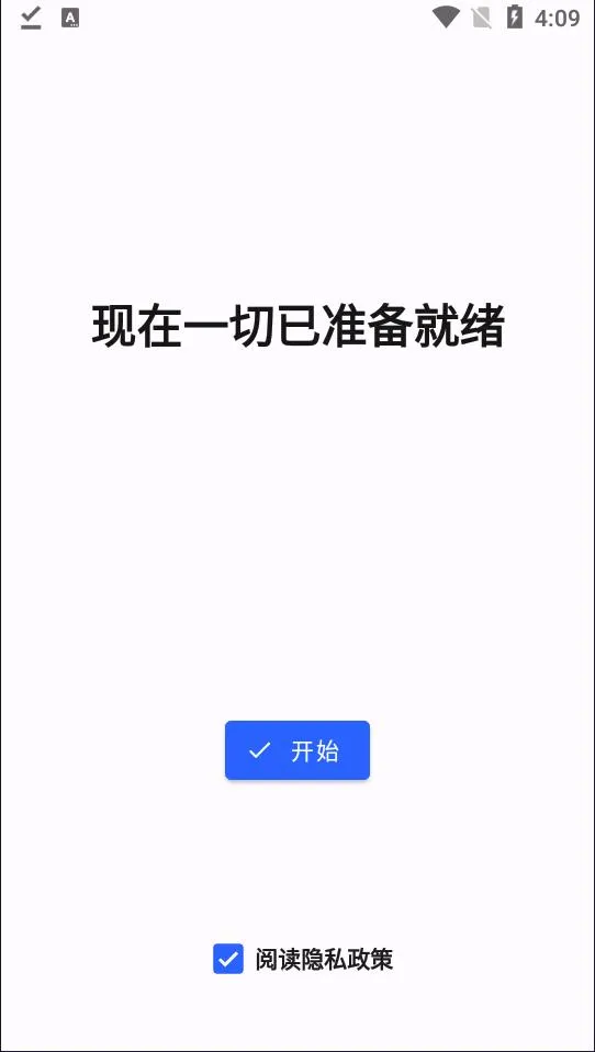 ����(�����Ż�)
