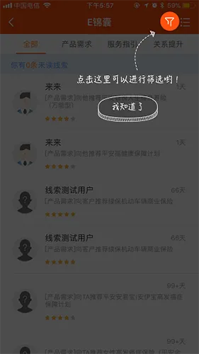 �ڴ�E����(����ҵ�����)