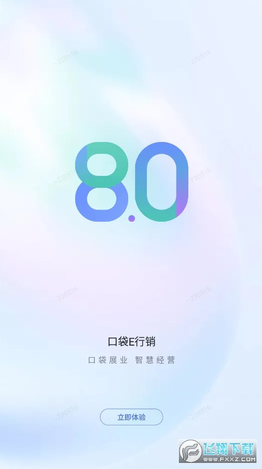 �ڴ�E����(����ҵ�����)
