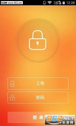 �ڴ�E����(����ҵ�����)v8.12 �ֻ���