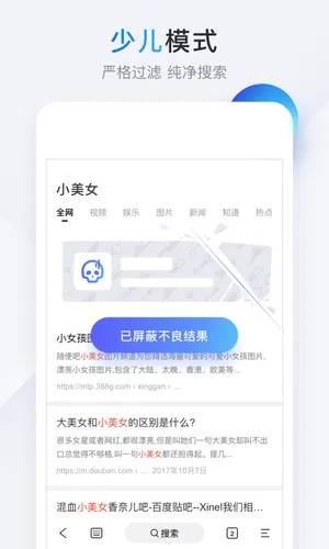 ���������°�׿��v5.0.0.4 ��׿��
