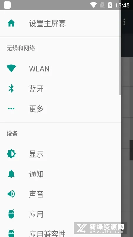 ����2025�ٷ����°汾v10.4.0 ��Ѱ�