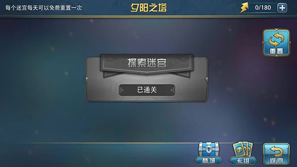 ħ������(���Ʋ�������)