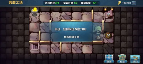 ħ������(���Ʋ�������)