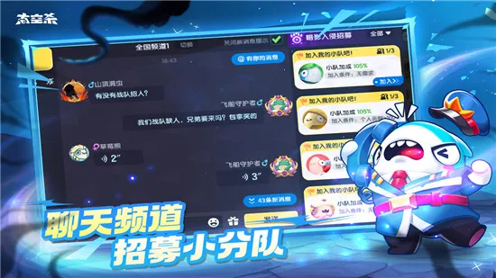̫��ɱ2025�ٷ�����v10.39.1 �ٷ���