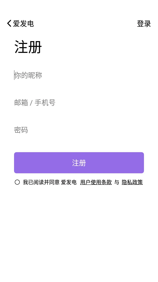 ������(��˿����)v0.0.53 ��׿��