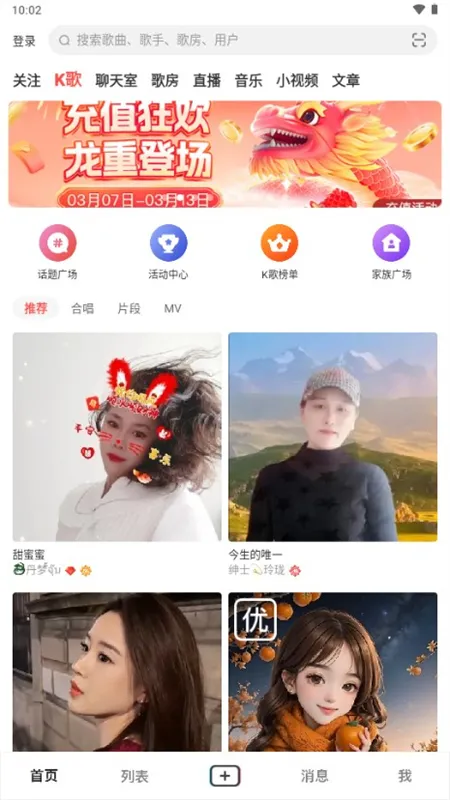 vv(��������)v8.42.0.11 �ٷ���