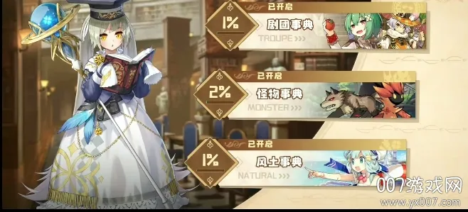 gg�޸���(�����޸Ĺ���)