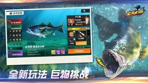 ���ֵ����ʦ2025�ٷ����°汾v1.0.0.195531 ��׿��