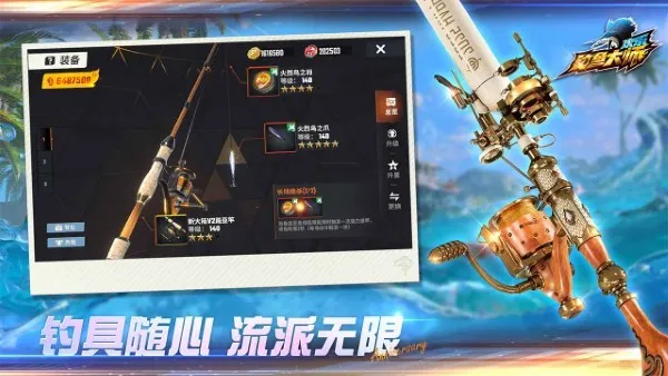 ���ֵ����ʦ2025�ٷ����°汾v1.0.0.195531 ��׿��