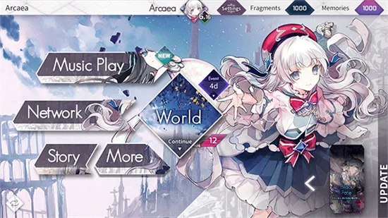 Arcaea(��������)v6.5.3 �ֻ���