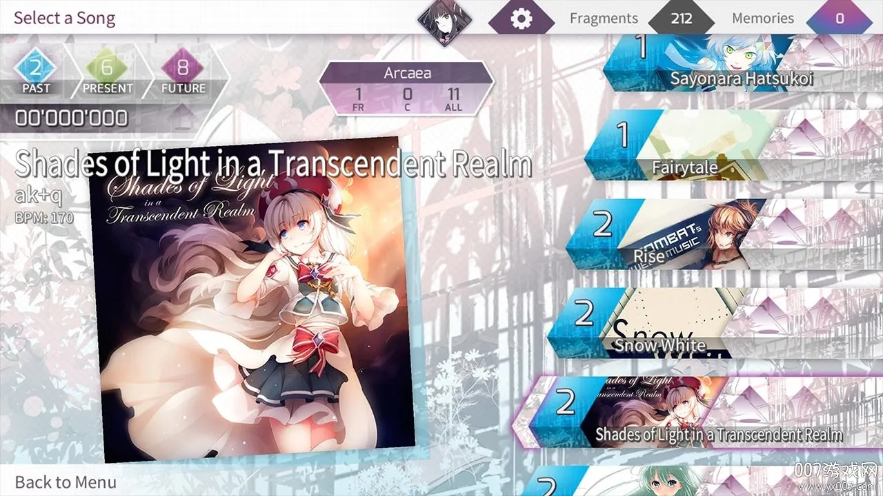 Arcaea(��������)