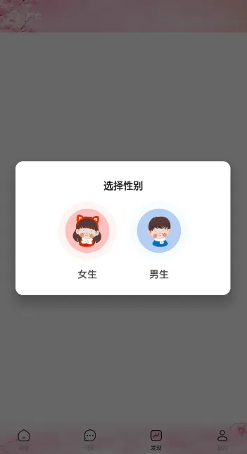 ��������(���С˵�Ķ�)v14.1 ��Ѱ�