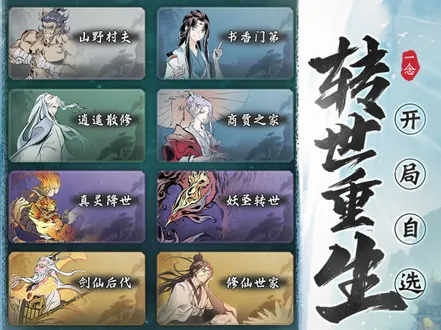 һ����ң2025���°汾