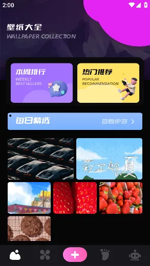 49ͼ��2025����