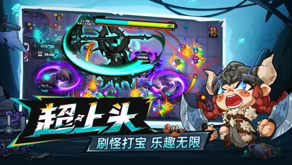 Ӣ��֮��2025��׿�ֻ���v3.5.0 ��Ѱ�